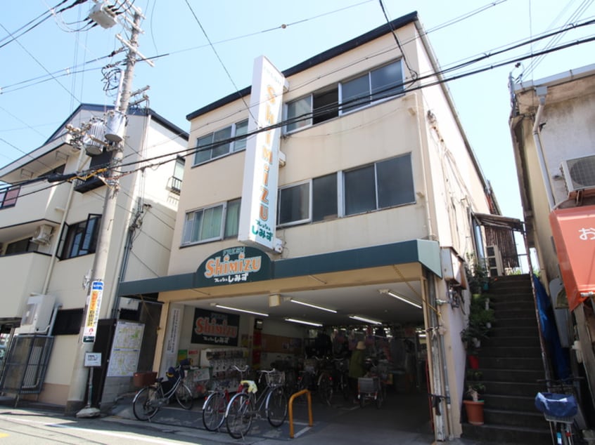 フレッシュしみず(スーパー)まで454m ベルウッド加島Ⅴ