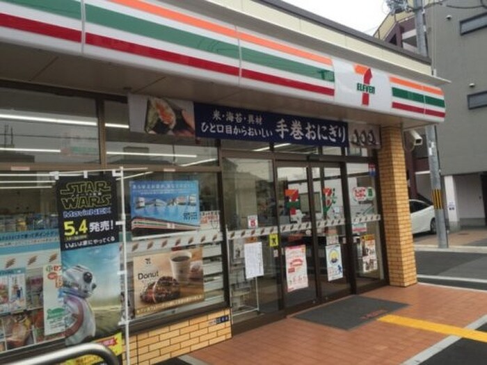 セブンイレブン東大阪近江堂2丁目店(コンビニ)まで342m ステュ－ディオ長瀬