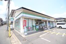 ファミリーマート　嵯峨嵐山駅北口店(コンビニ)まで750m ボナ－ルサイコ－