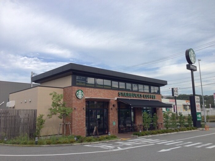 スターバックス(カフェ)まで1100m 名谷町横尾貸家