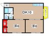 松栄石橋ハイツ 2DKの間取り