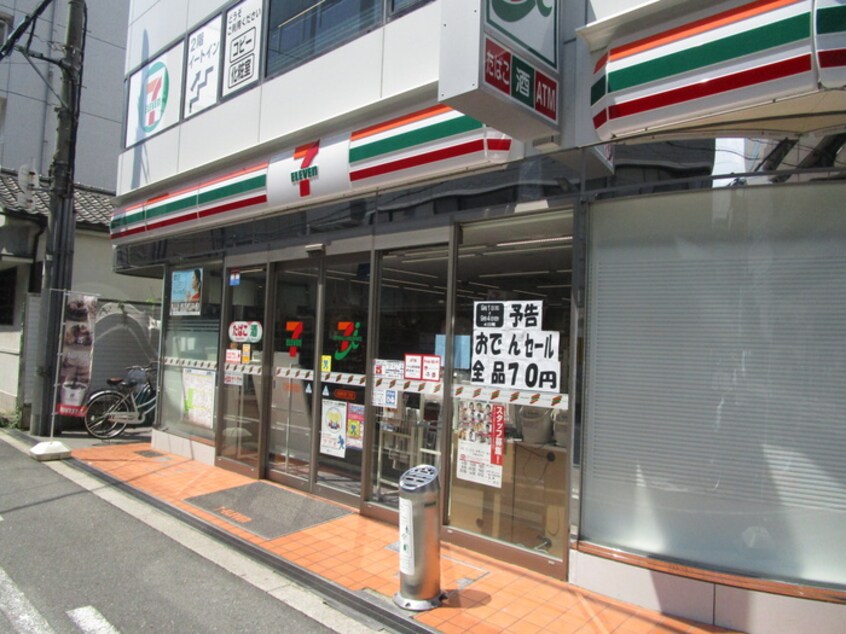 セブンイレブン(コンビニ)まで131m Ponte Cielo