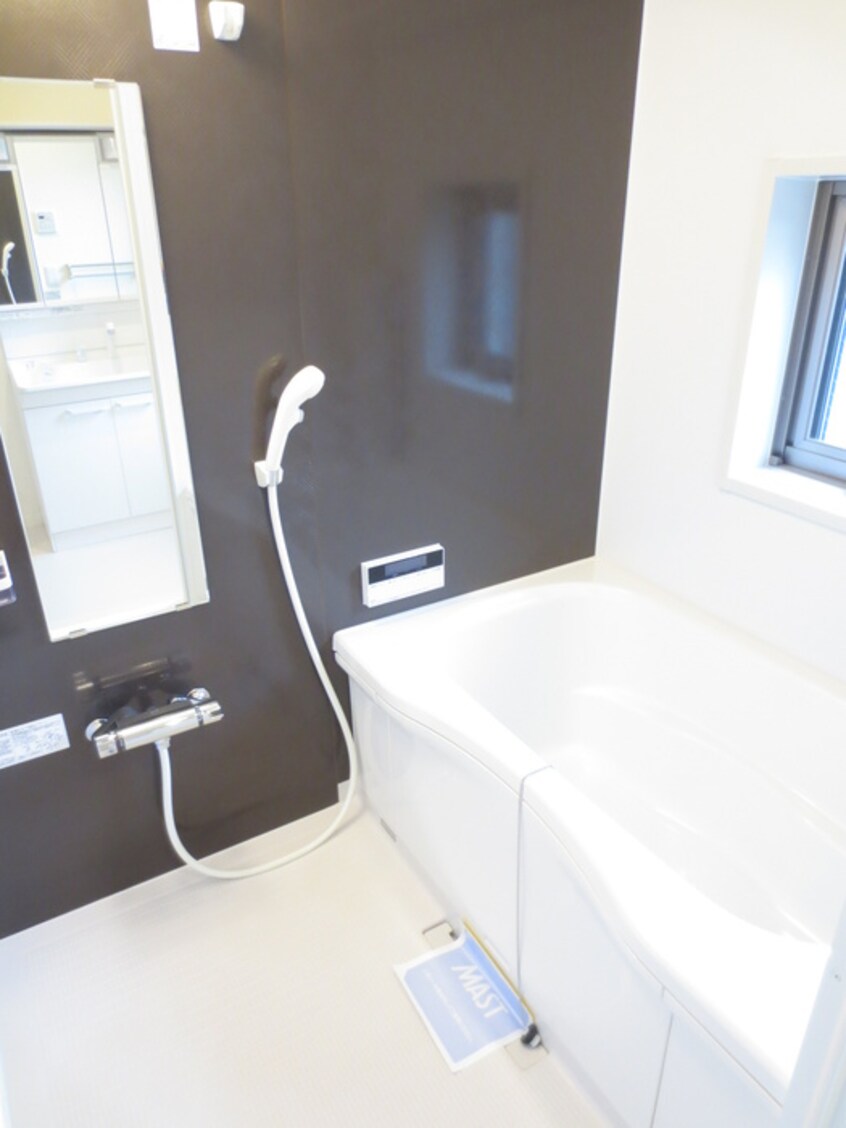 バス／シャワールーム等 ルミエール和泉式部