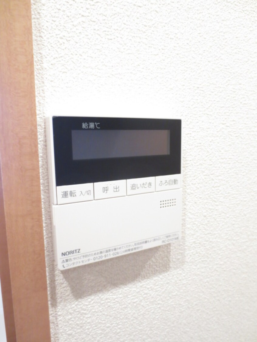 内観写真 ルミエール和泉式部