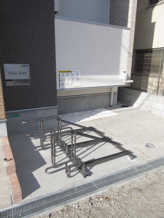 駐輪場 Clavisみなと