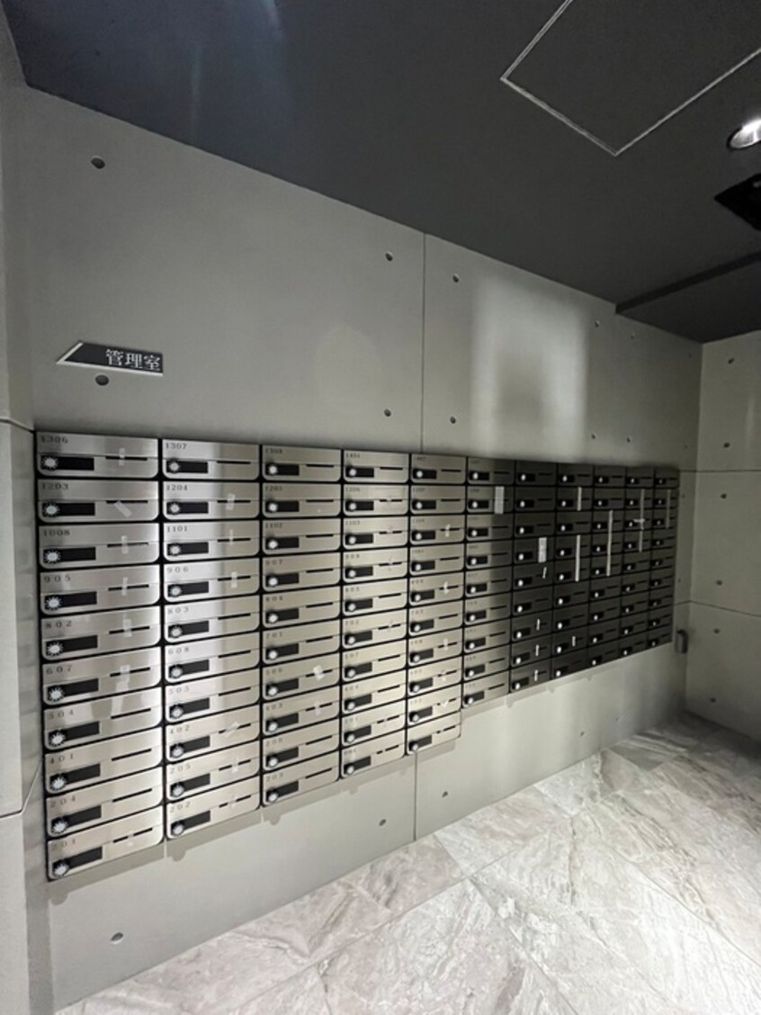 建物設備 S-RESIDENCE難波大国町Tres