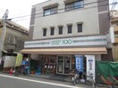 １００円ローソン(コンビニ)まで400m Elamn Manoir一乗寺