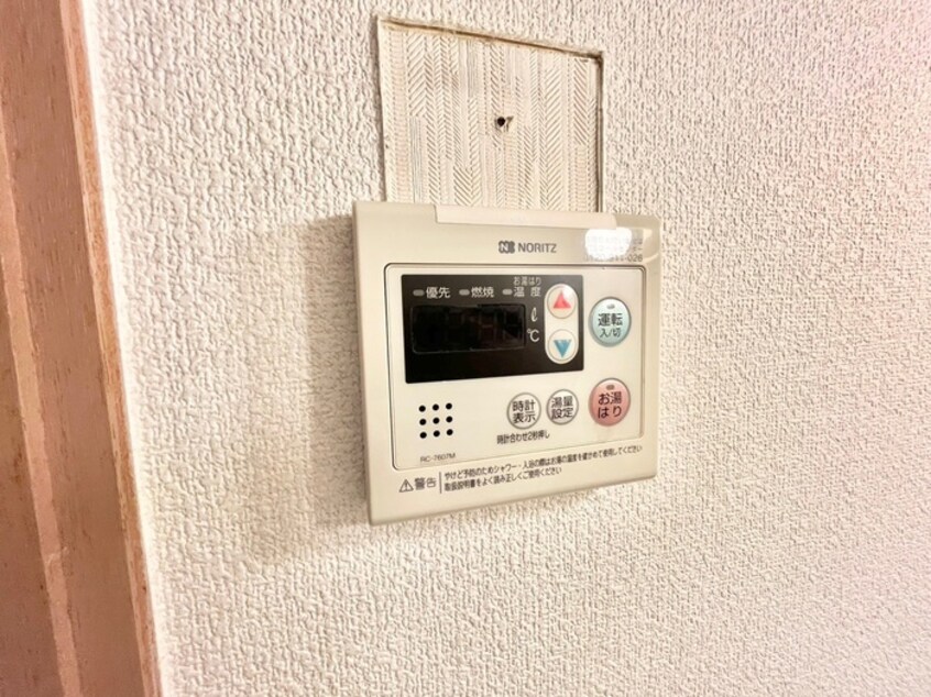内観写真 ローズコーポ石橋