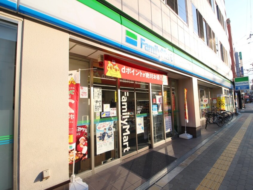 ファミリーマート　鶴橋駅北店(コンビニ)まで203m タ－トルほまれ