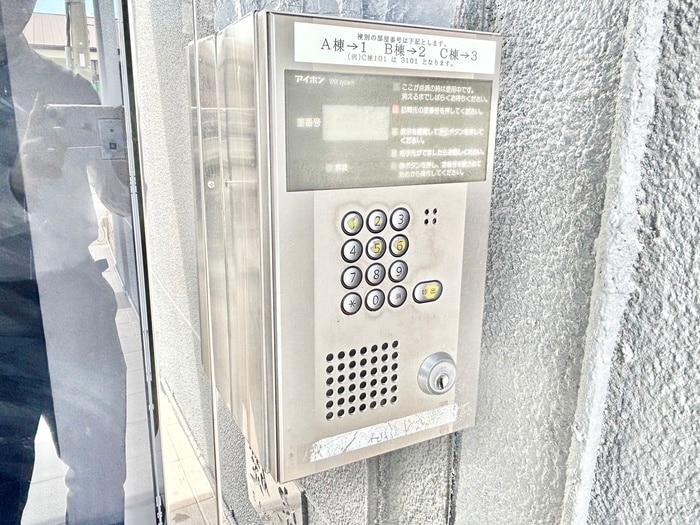 建物設備 レジデンスオ－クラ