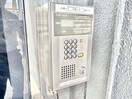建物設備 レジデンスオ－クラ