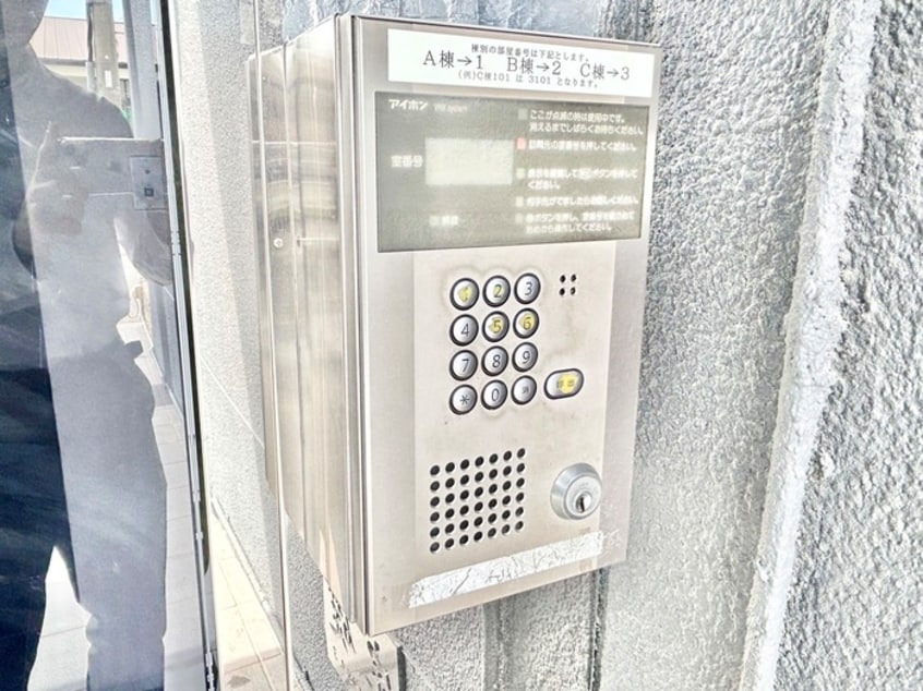 建物設備 レジデンスオ－クラ