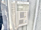 建物設備 レジデンスオ－クラ