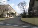 京都市立大塚小学校(小学校)まで676m コ－ポ・元屋敷