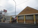 餃子の王将 京都東インター店(その他飲食（ファミレスなど）)まで1100m コ－ポ・元屋敷