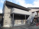 プランドール春日の外観
