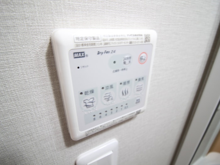 内観写真 グランパシフィック朝潮橋