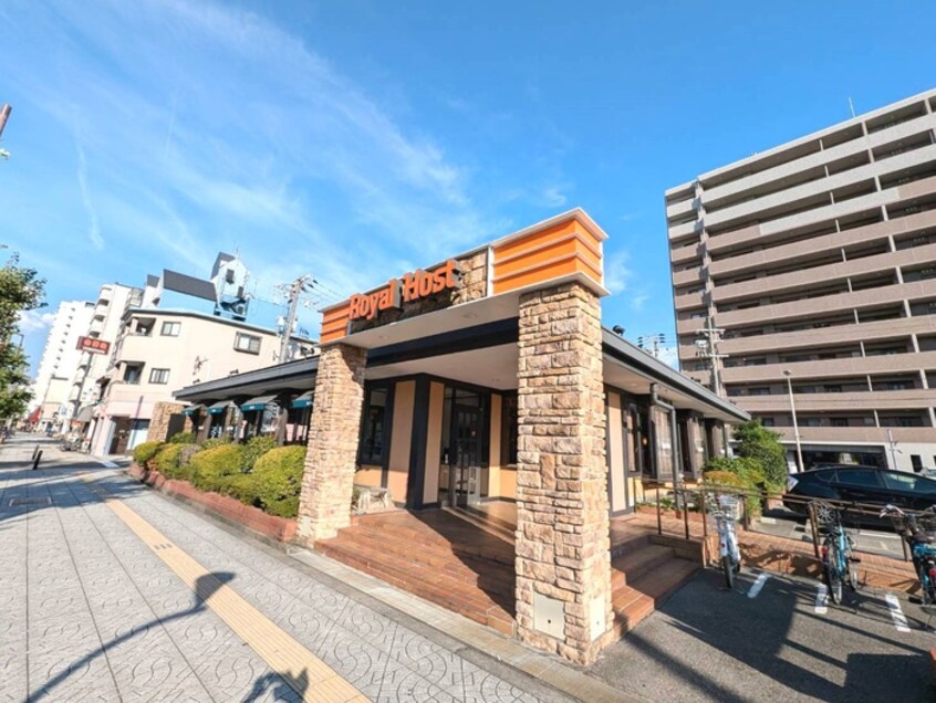 ロイヤルホスト(その他飲食（ファミレスなど）)まで112m グランパシフィック朝潮橋