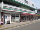 100円ローソン(コンビニ)まで550m A－1マンション薩摩