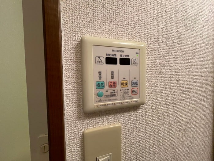 内観写真 フジパレス初芝駅南Ⅱ番館