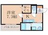 アヴェイル淡路 1Kの間取り