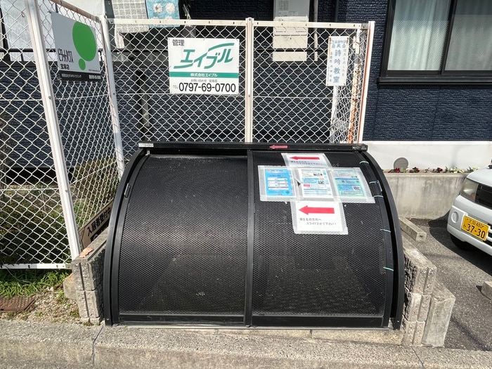 建物設備 第2みゆきマンション