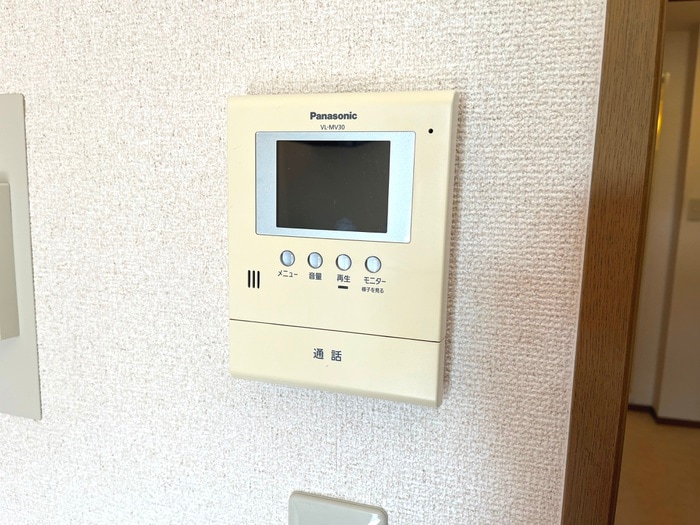 内観写真 第2みゆきマンション