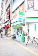 ファミリーマート(コンビニ)まで60m 第２昭和町マンション