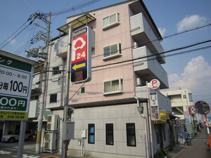 メゾンアム－ル