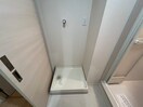 洗濯機置場 アルバ上甲東園