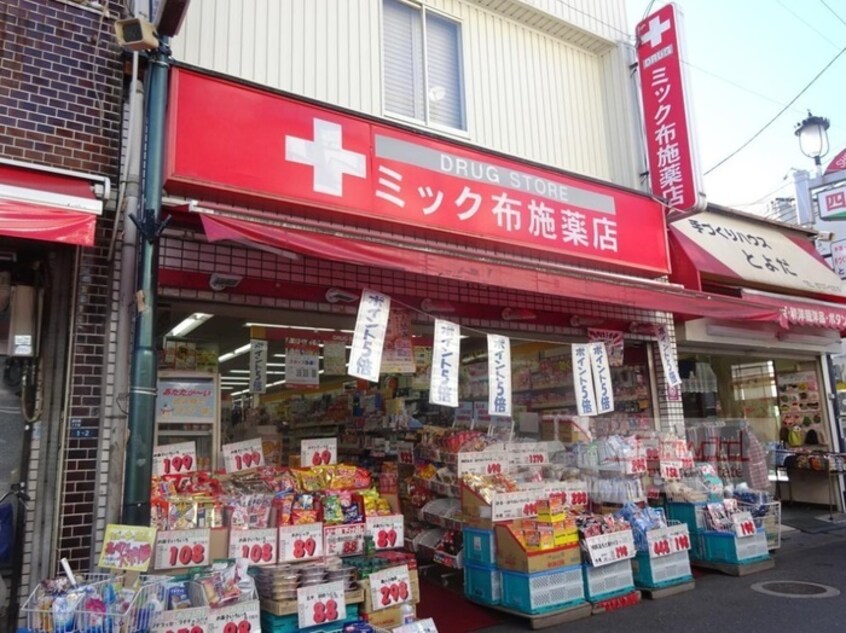 ドラッグミック布施薬店(ドラッグストア)まで194m グランクオーレ布施