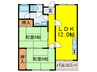 第３清涼マンション 2LDKの間取り