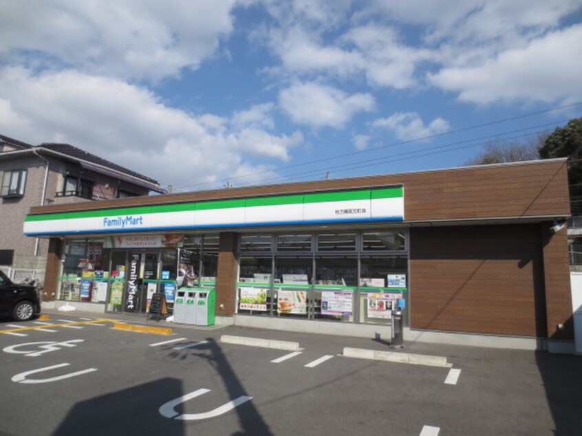 ファミリマート 枚方藤阪元町店(コンビニ)まで468m ブローテ