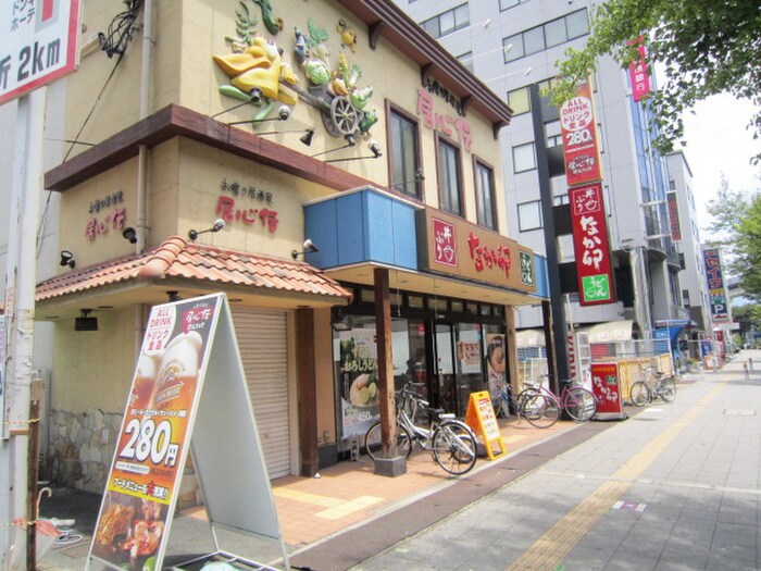 なか卯(その他飲食（ファミレスなど）)まで609m 第２コ－ポ春日荘