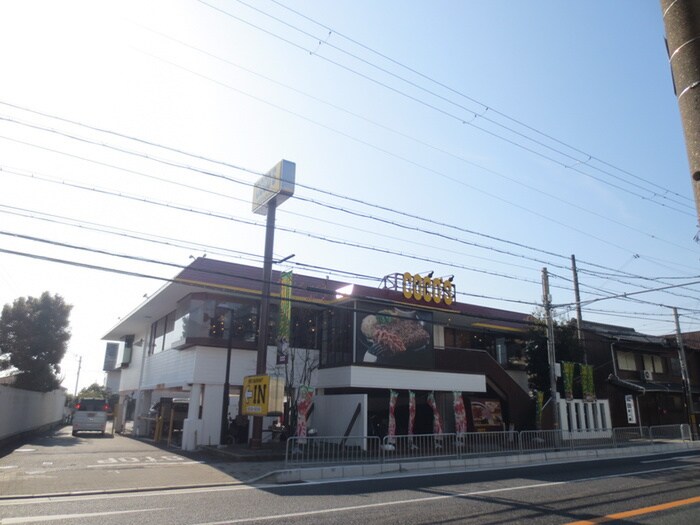 ココス(カフェ)まで1800m 五色山５丁目戸建