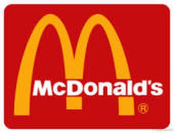 マクドナルド(ファストフード)まで631m ヒルサイドテラス