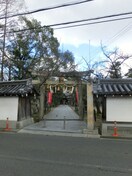 大津神社(役所)まで530m ファミ－ルコ－トＡ棟