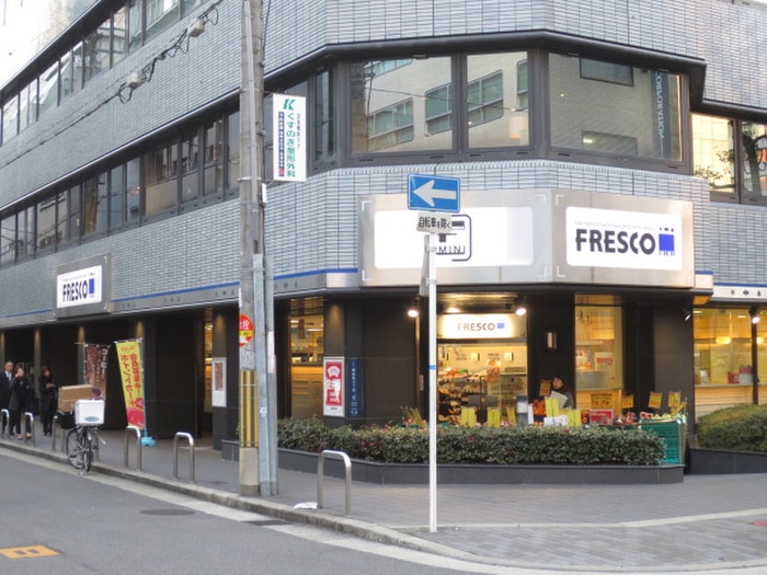 フレスコ　ミニ(スーパー)まで350m ルーエ本町