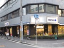 フレスコ　ミニ(スーパー)まで350m ルーエ本町