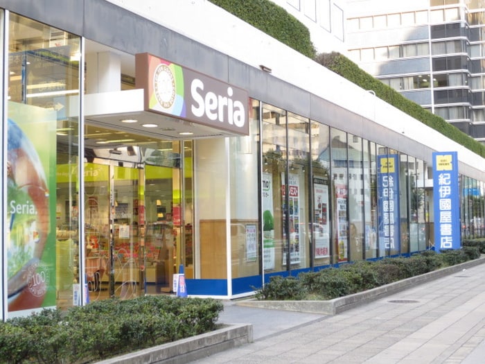 紀伊國屋書店(本屋)まで400m ルーエ本町