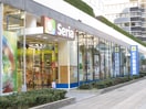 紀伊國屋書店(本屋)まで400m ルーエ本町