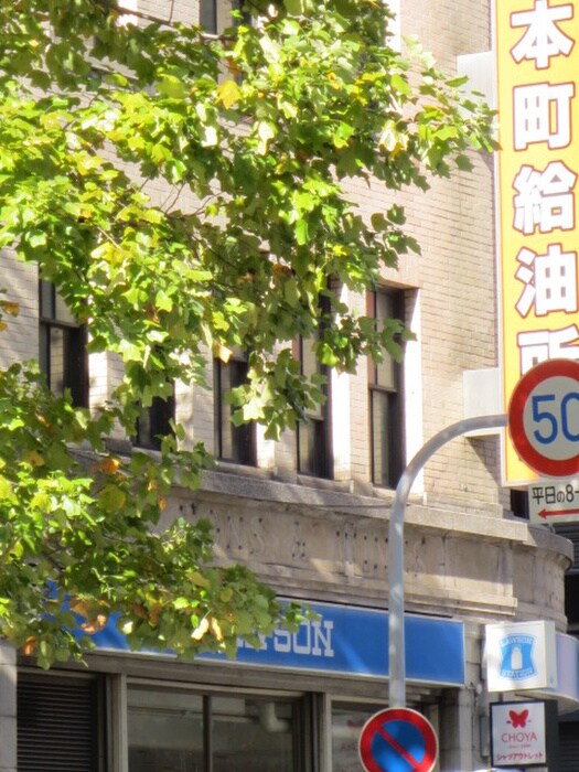 ローソン(コンビニ)まで150m ルーエ本町