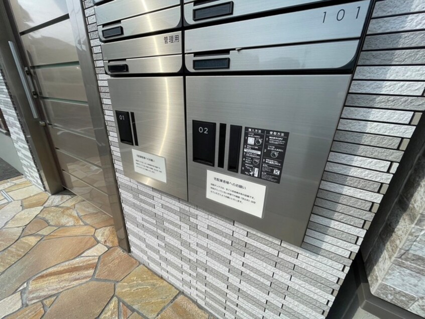 建物設備 フジパレスカトレア