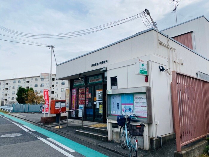 春木泉郵便局(郵便局)まで1200m フジパレスカトレア