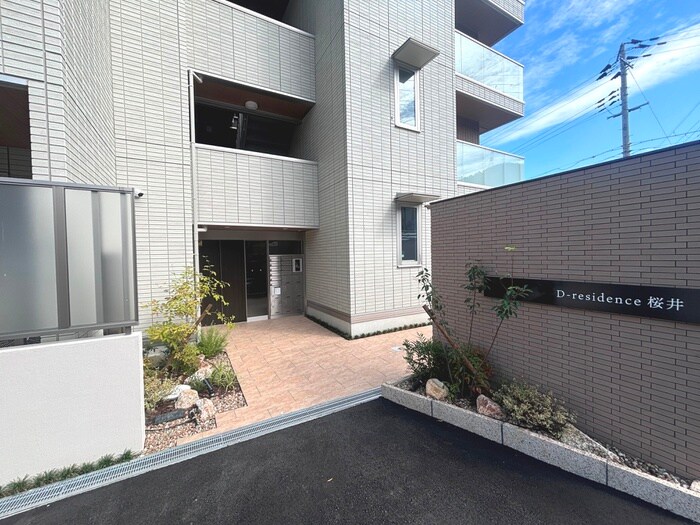 エントランス部分 D-residence島本町桜井
