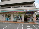 セブンイレブン池田神田店(コンビニ)まで731m ライズプレ－ス藤川