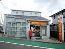 池田神田郵便局(郵便局)まで733m ライズプレ－ス藤川