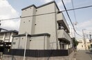 グレイスメゾンの外観