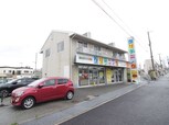 サンハイツ