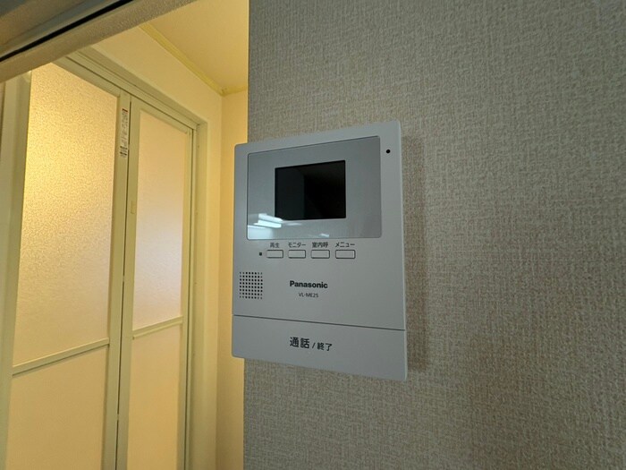 内観写真 坂西レジデンスⅡ